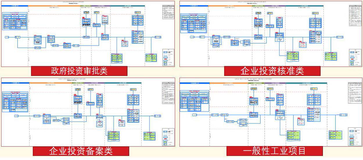 修改图1.jpg