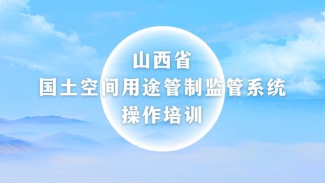 xintaixiangmutongguozhuanjiayanshou-603.jpg